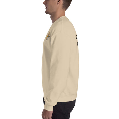 Customizable Toonies Unisex Sweatshirt