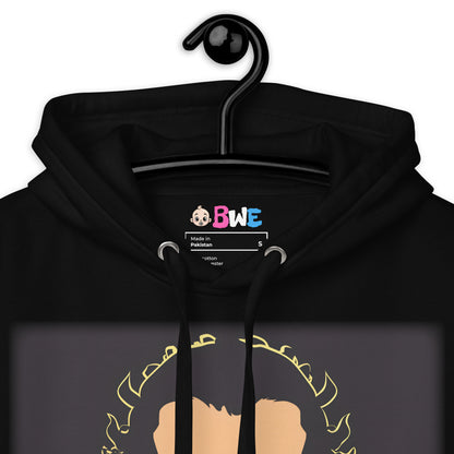 BWE Matty Hard V2 Unisex Hoodie